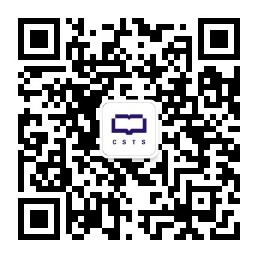 微信公众号